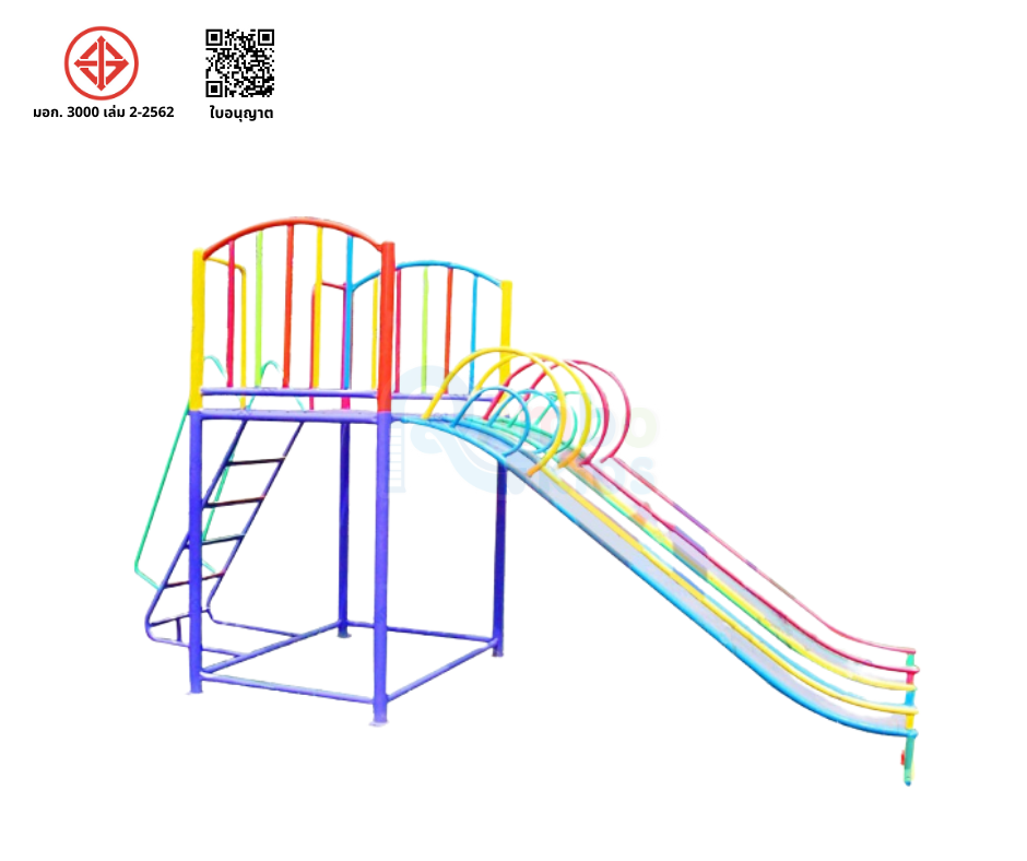 กระดานลื่น 2 ทาง