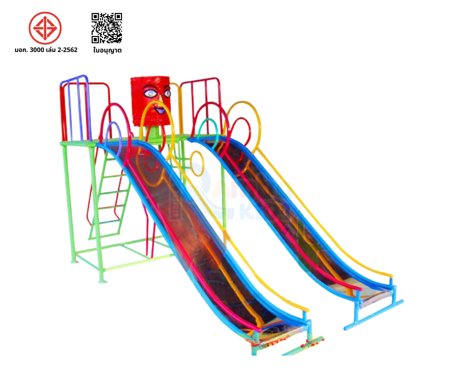 กระดานลื่นหุ่นยนต์ 2 ทาง