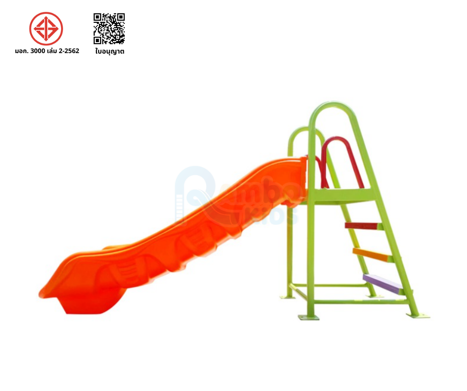 NumberOne Slider 90 ซม.