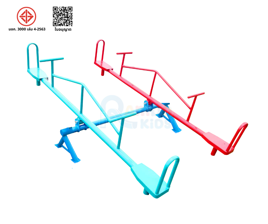กระดานกระดก 2