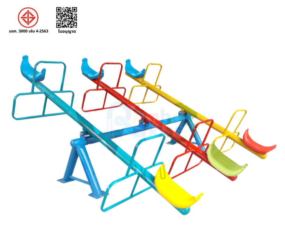 กระดานกระดก 3