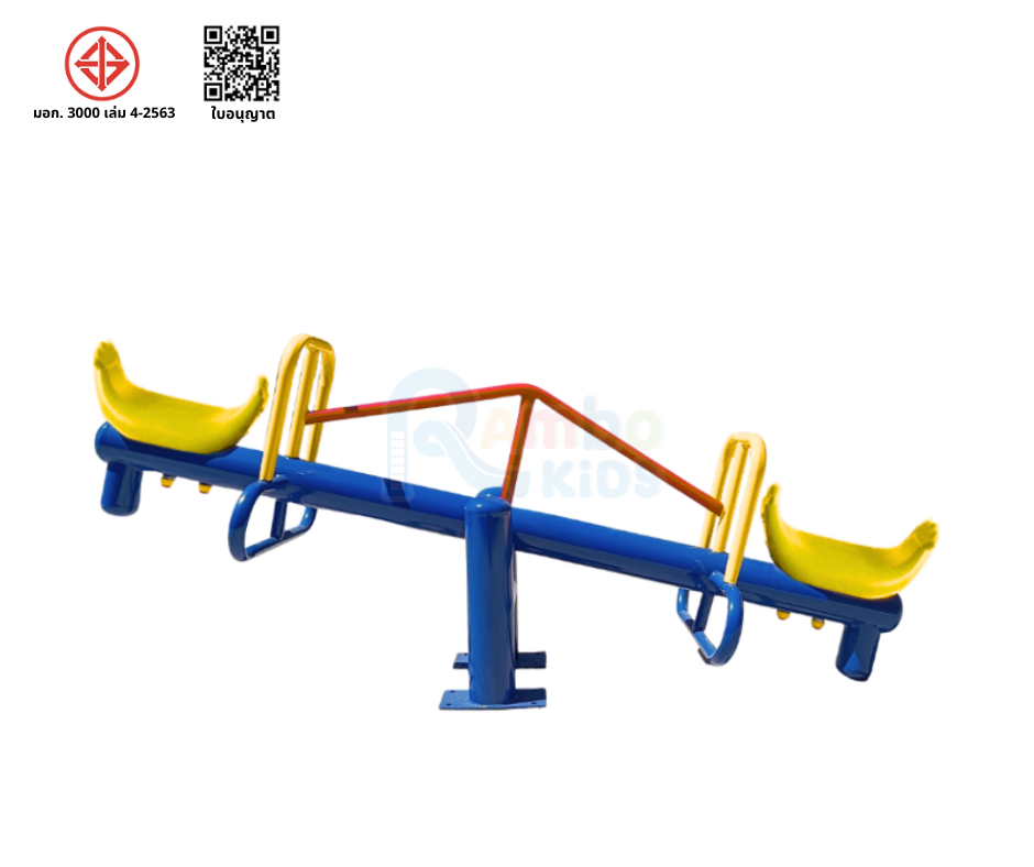 กระดานกระดก 4