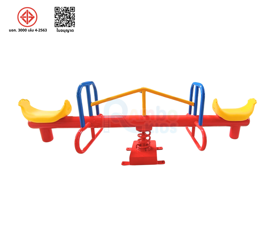 กระดานกระดก 4