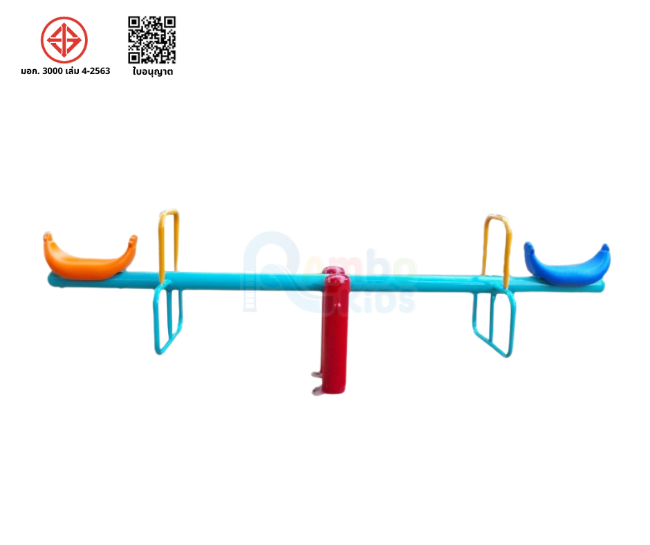 กระดานกระดก 4