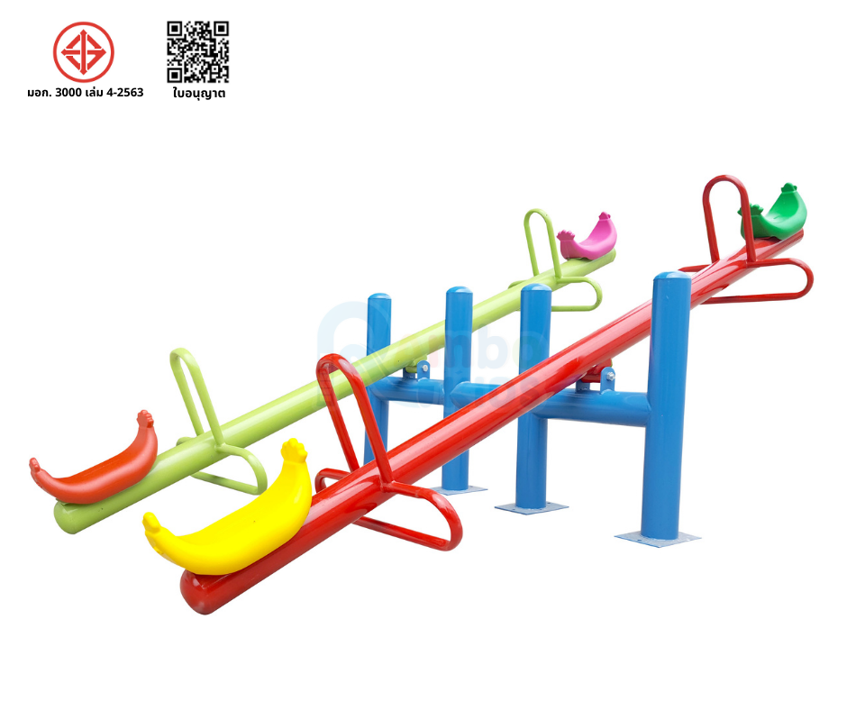 กระดานกระดก 4