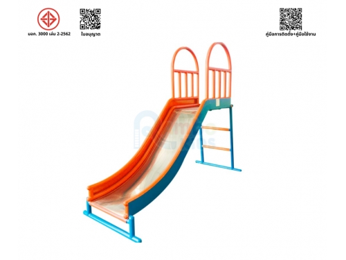 กระดานลื่น 2-5 ปี รางเปิด