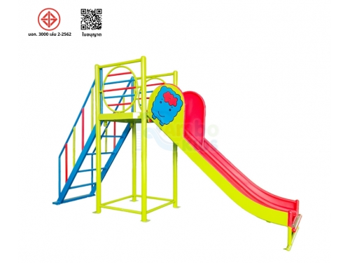 กระดานลื่นรางเปิด 5-12 ปี