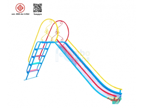 กระดานลื่นเดี่ยว