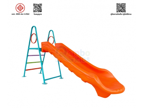 Original Slider 80 ซม.