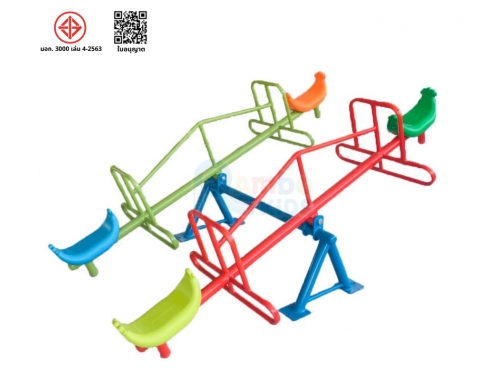 กระดานกระดก 2