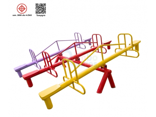 กระดานกระดก 3