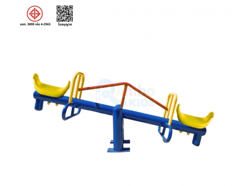 กระดานกระดก 4