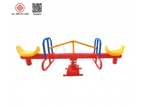 กระดานกระดก 4