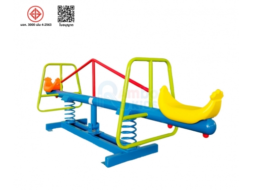 สปริงโยกนกน้อย 2 ที่นั่ง