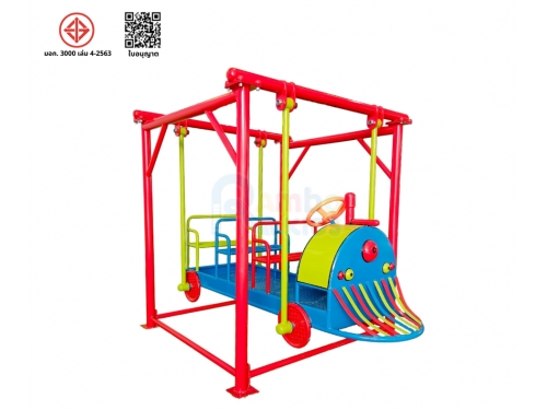 รถไฟโยกเยก