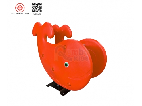 สปริงโยกปลาโลมา