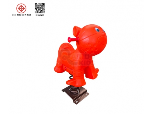 สปริงโยกไทเกอร์