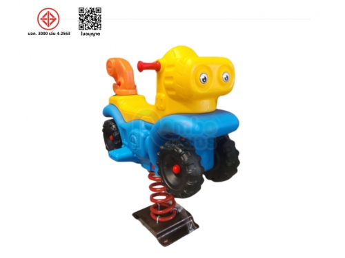 สปริงโยกรถบิ๊กไบค์