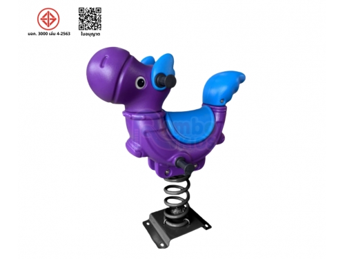 สปริงโยกฮิปโปม่วง