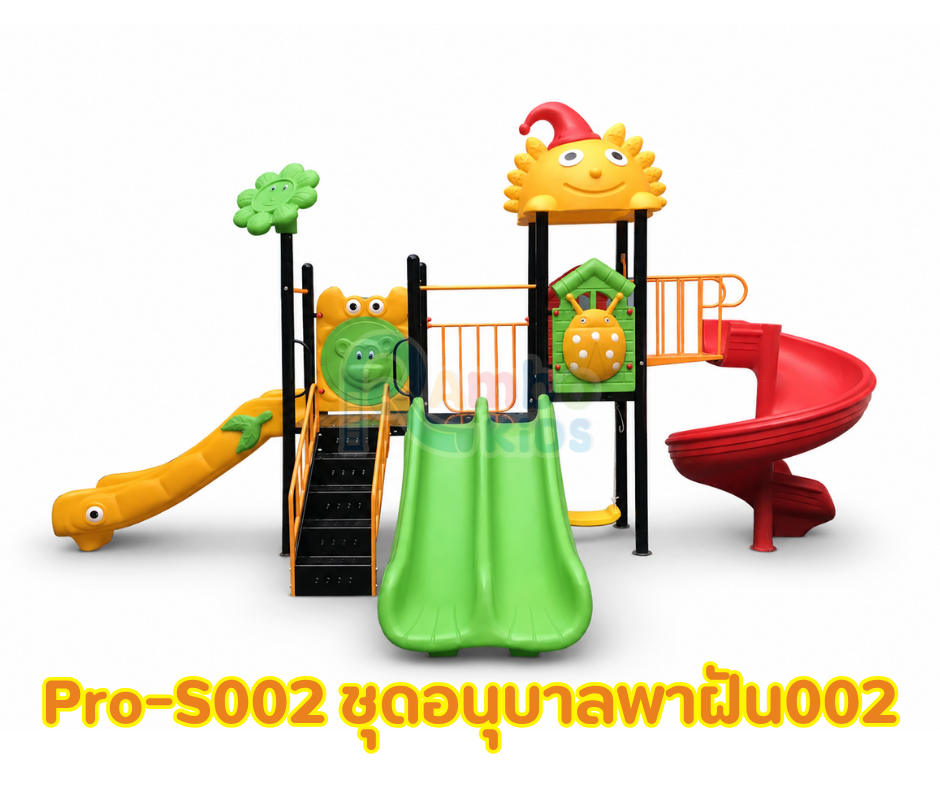 ชุดอนุบาลพาฝัน002