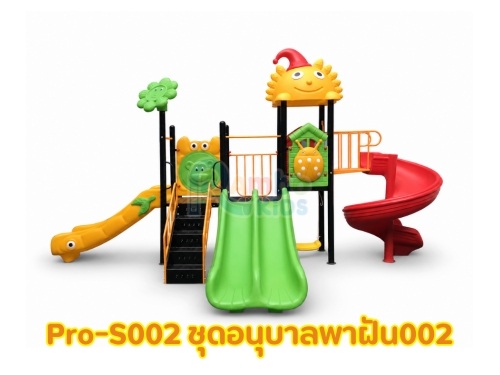 ชุดอนุบาลพาฝัน002