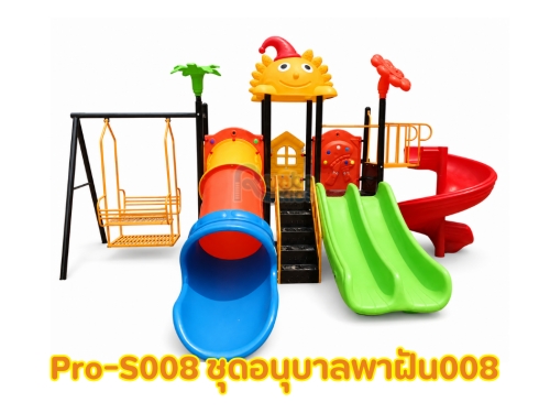 ชุดอนุบาลพาฝัน008