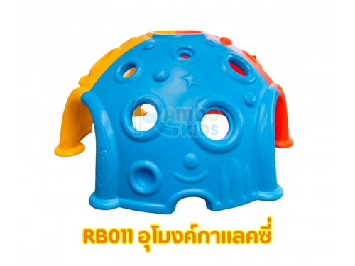 ไม้กระดก 4 ที่นั่ง